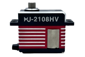 Servo